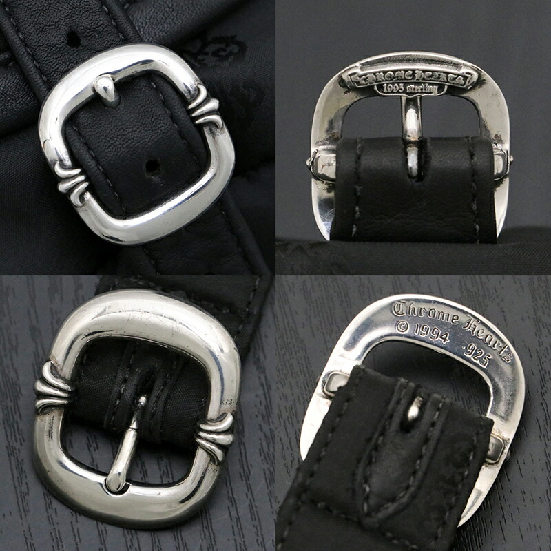 楽天市場】クロムハーツ 【CHROMEHEARTS】 ナイロンスナットパック
