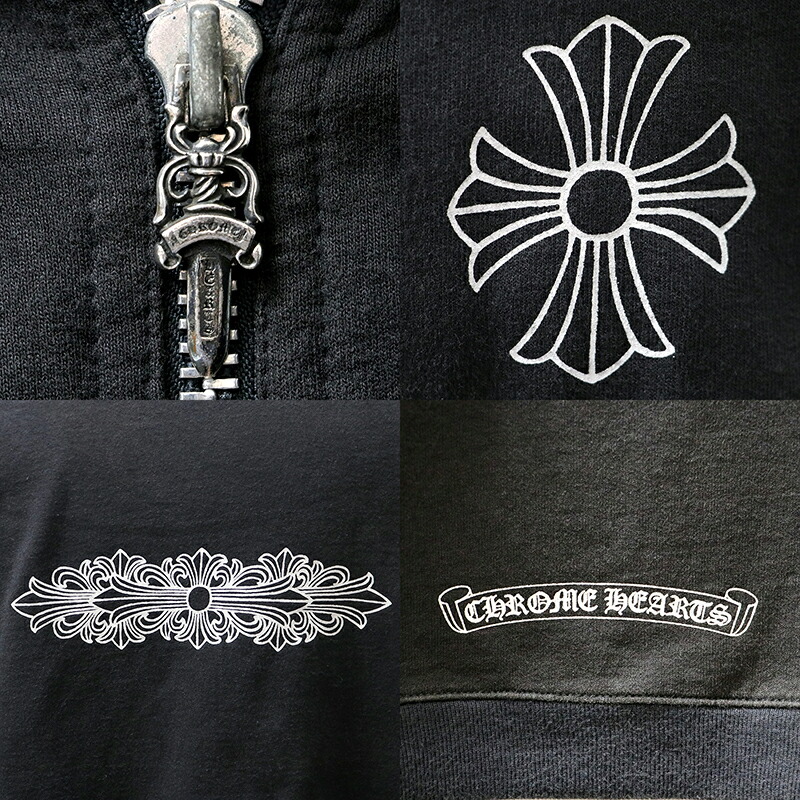 楽天市場】クロムハーツ【CHROMEHEARTS】【オールドモデル】ダガー