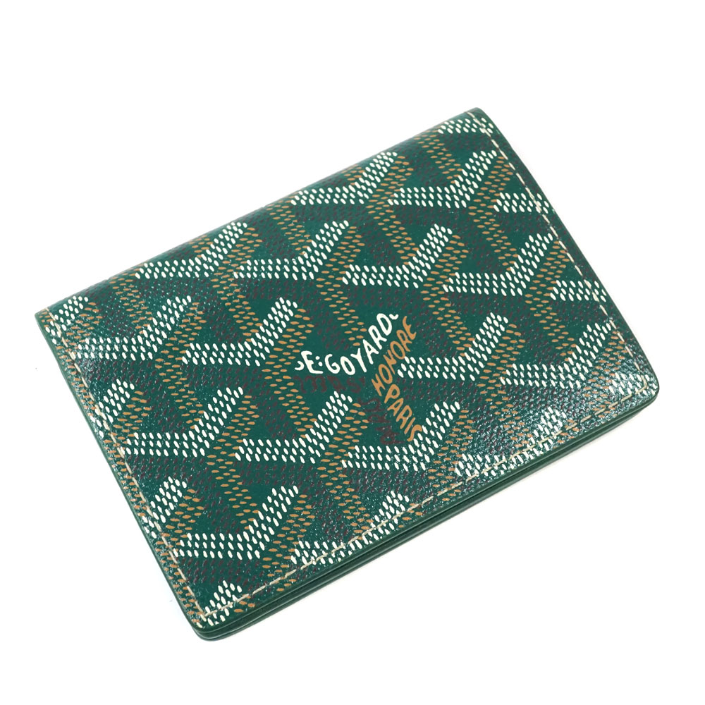 楽天市場】ゴヤール Goyard カードケース 名刺入れ グリーン【中古