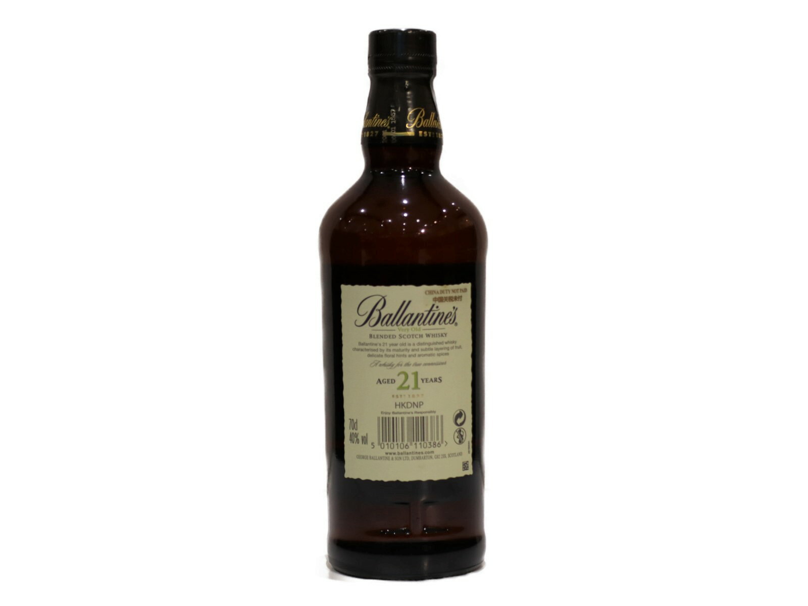 楽天市場】【未開封・箱あり】Ballantine's AGED 21YEARS VERY OLD