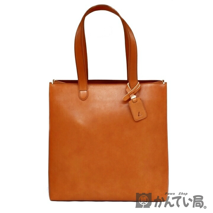 楽天市場】【限定品】土屋鞄製造所 京都店オープン10周年 限定