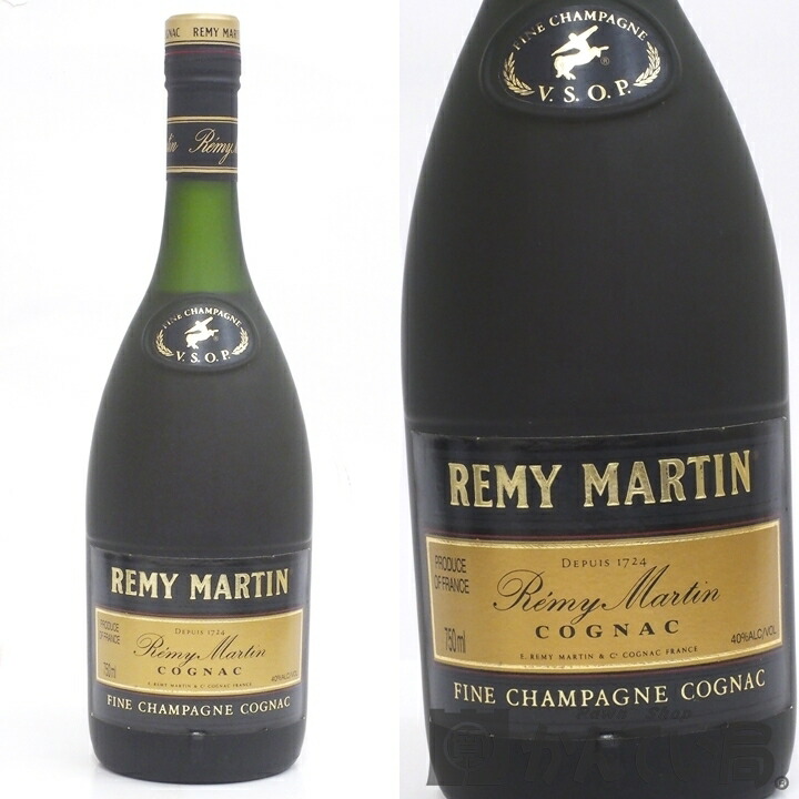 楽天市場】【未開栓】REMY MARTIN レミーマルタン VSOP 旧旧 750ml 40