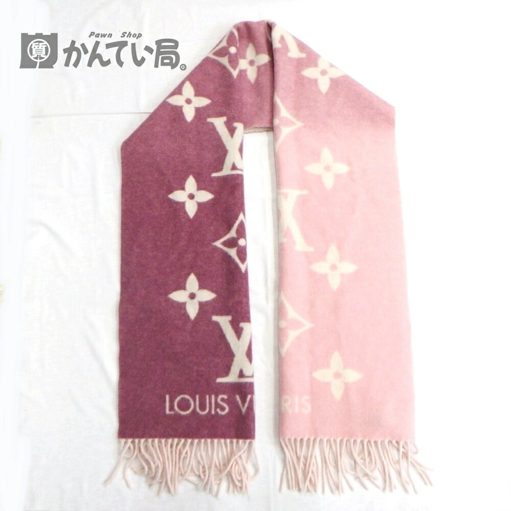 楽天市場】【USED-A】LOUIS VUITTON ルイ ヴィトン M77375 モノグラム