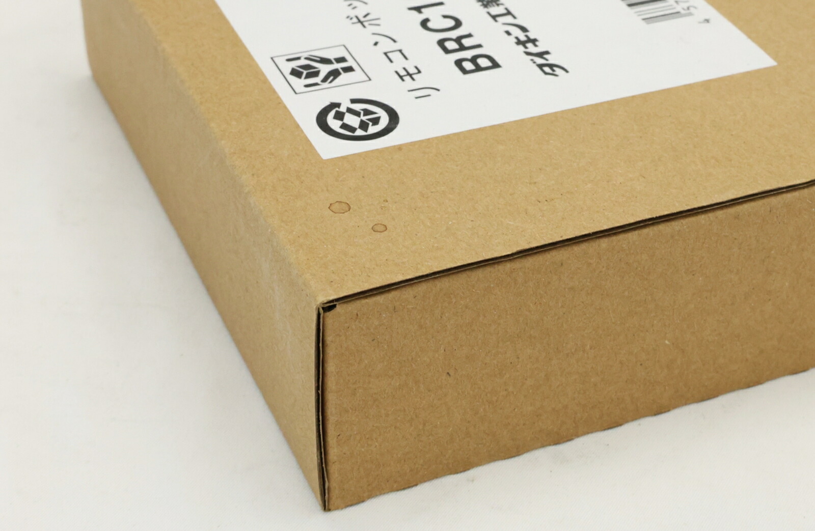 ダイキン工業製 リモコンボックス BRC1G4 まとめ売り 10個セット