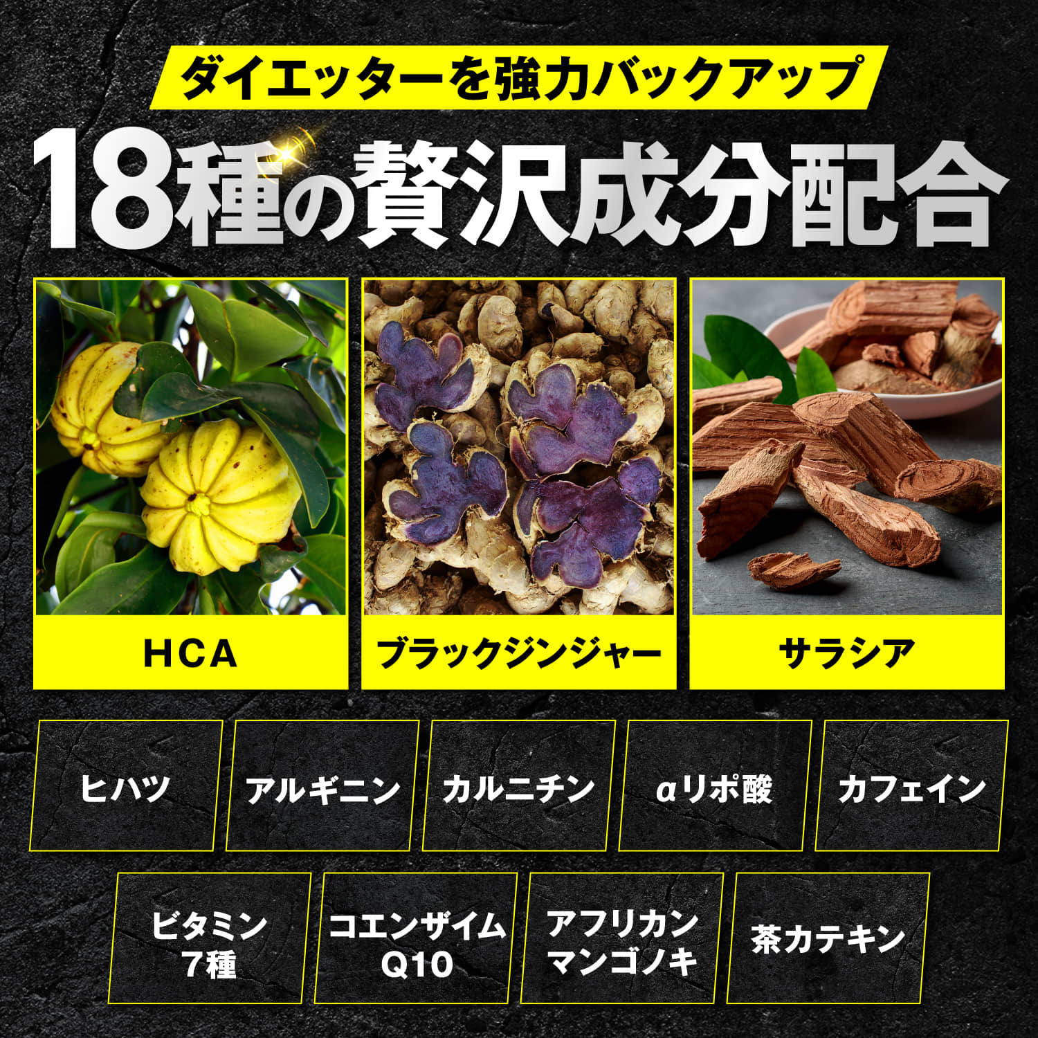 楽天市場】【楽天No1】【機能性表示食品】ダイエットサプリ「運動中の