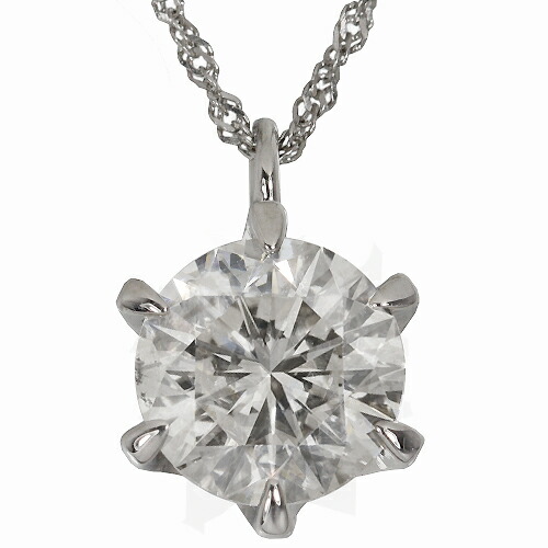 楽天市場】2.5ct プラチナ ダイヤモンド 6爪 ペンダント (Hカラー・I1