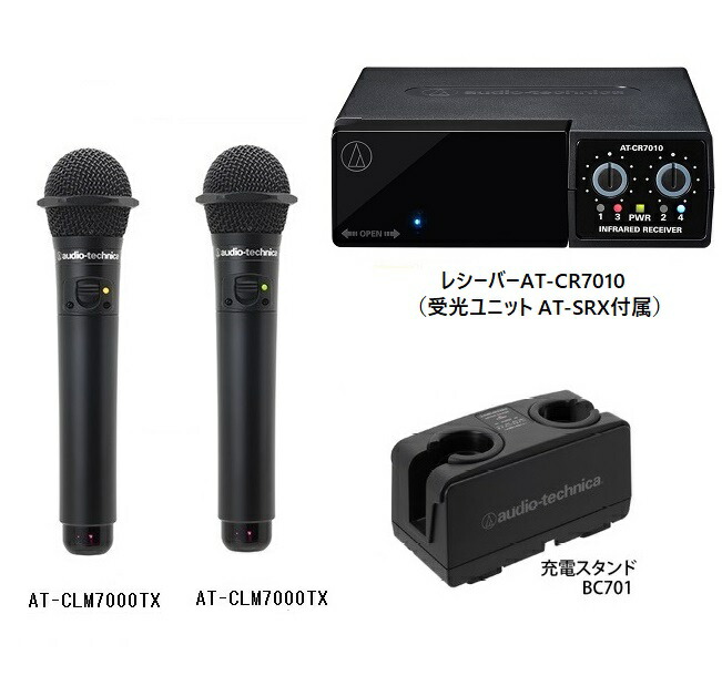 ワイヤレスマイク オーディオテクニカ」の人気商品一覧 | 安い商品を