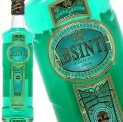 楽天市場】アブサン チェコ 500ml 70度 CZECH ABSINTH チェコ共和国