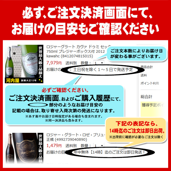 楽天市場】サウザ ゴールド テキーラ 750ml 40度 正規品 (Sauza