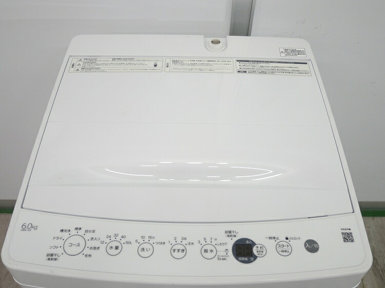 楽天市場】Haier製/2024年式/6kg/全自動洗濯機/OBBW-60A : 激安学生