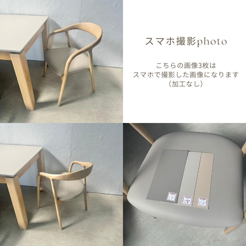 楽天市場】【NEWcolor white 座面PVCタイプ】北欧風チェア Nornaチェア