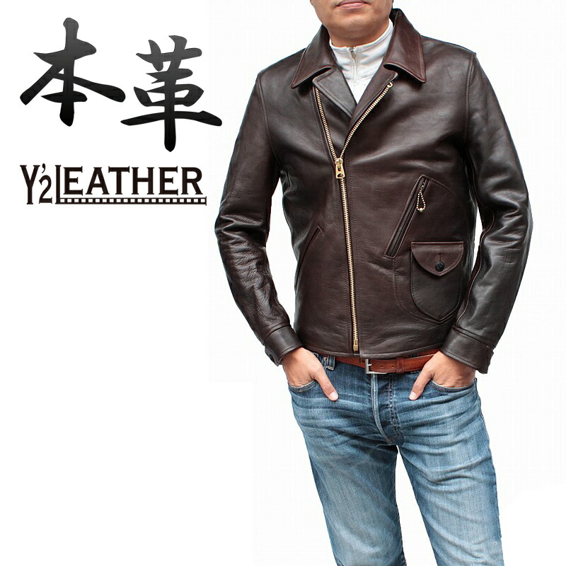 Y2レザー日本製♡馬革　高級　高品質　メンズ　革ジャン　本革ジャケット Y'2 LEATHER ワイツーレザー SUMI DYED HORSE SINGLE RIDERS スミ