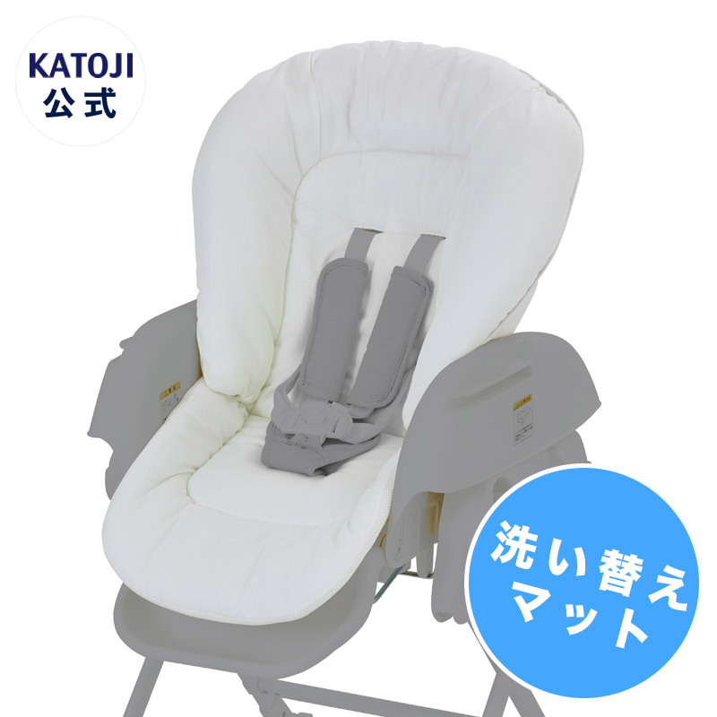 美品】KATOJI カトージ ハイローラックピッコロ ☆新品替えシート付