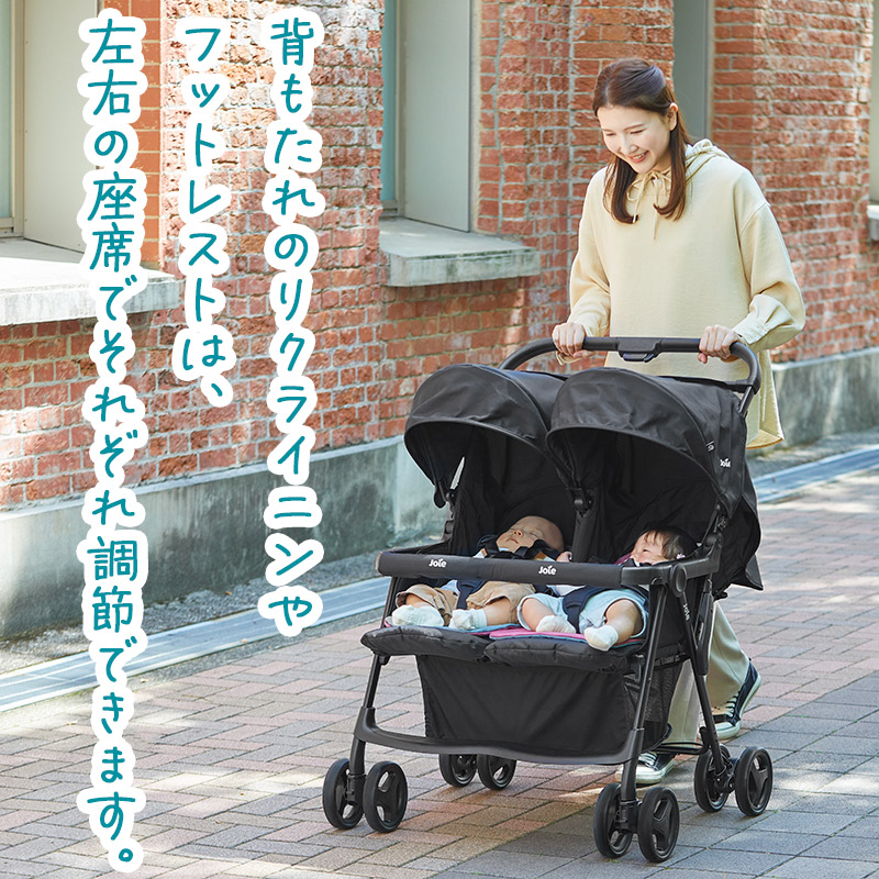 楽天市場】二人乗りベビーカー エアツイン（シェール）軽量2 Joie