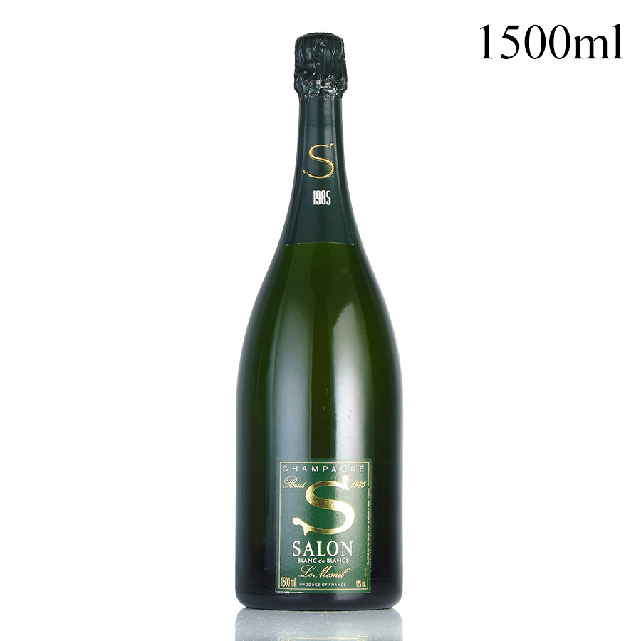楽天市場】salon 1999 シャンパンの通販