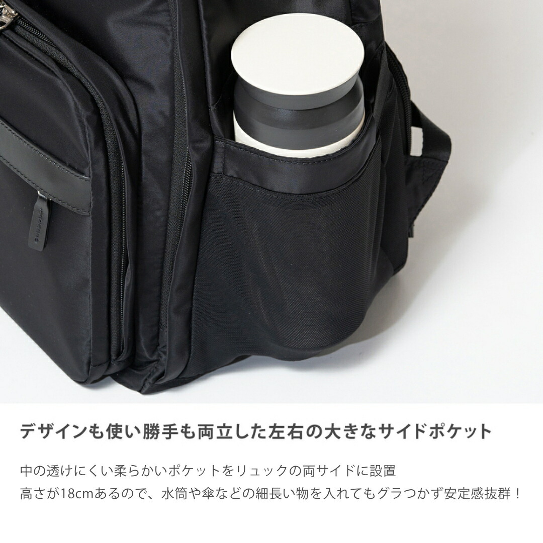楽天市場】Y-STYLE 魔法の収納 バックパック リュック レディース