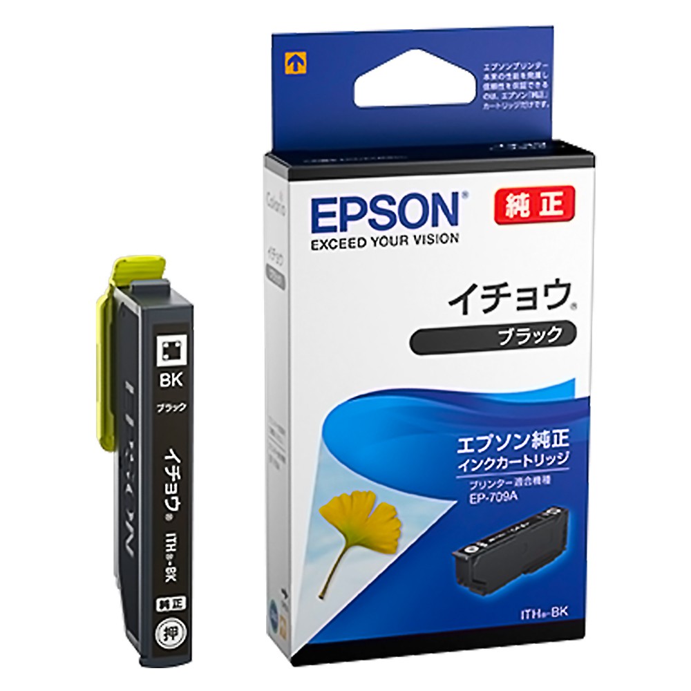 楽天市場】エプソン プリンター ep－810aの通販
