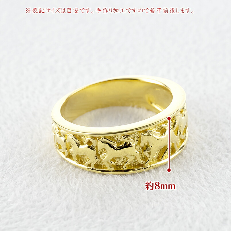 楽天市場】リング メンズ 18金 18k 馬 指輪 k18 シンプル ゴールド