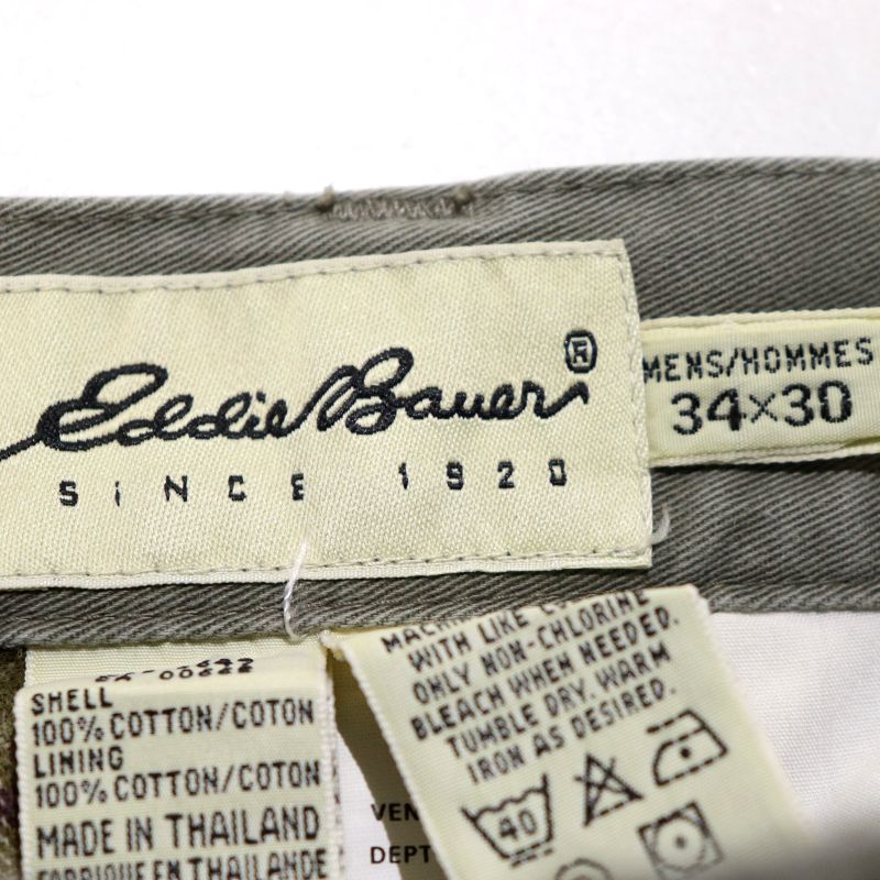 楽天市場】90s ヴィンテージ エディー・バウアー Eddie Bauer 無地
