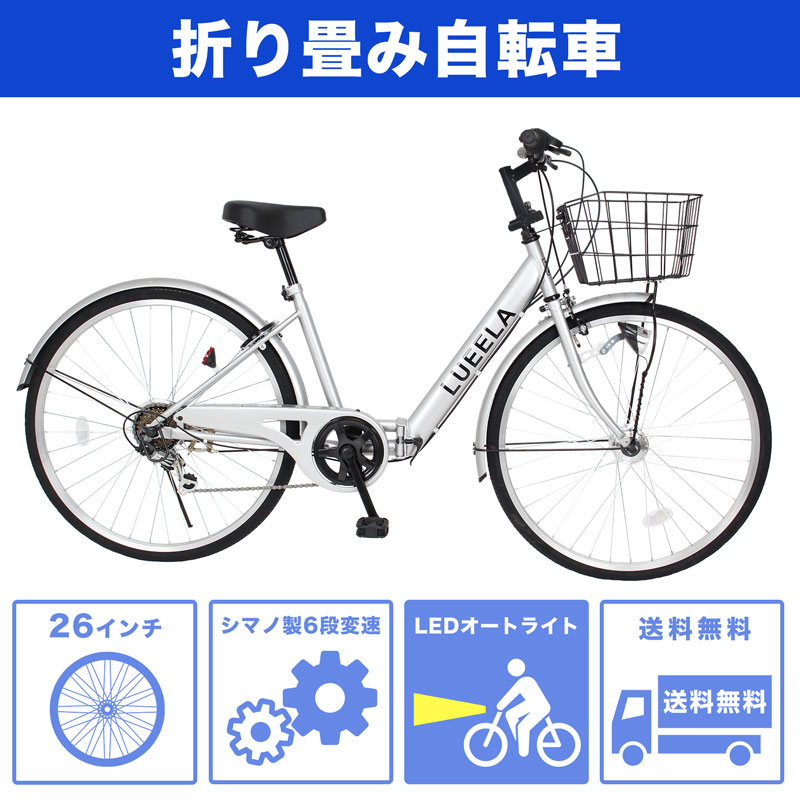 楽天市場】〔先着50名 500円クーポン 4日20:00〜/SS期間 ポイント最大