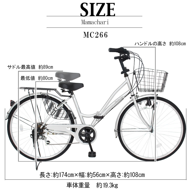 楽天市場】〔先着50名 500円クーポン 4日20:00〜/SS期間 ポイント最大