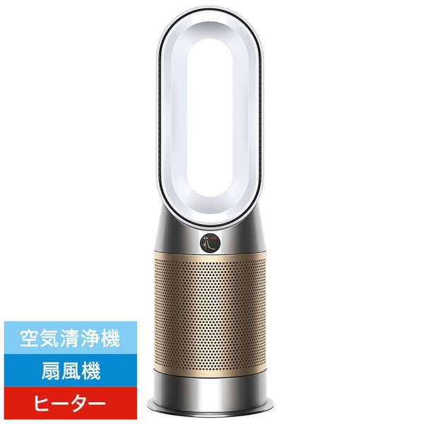 楽天市場】ダイソン ホットアンドクール（扇風機・サーキュレーター