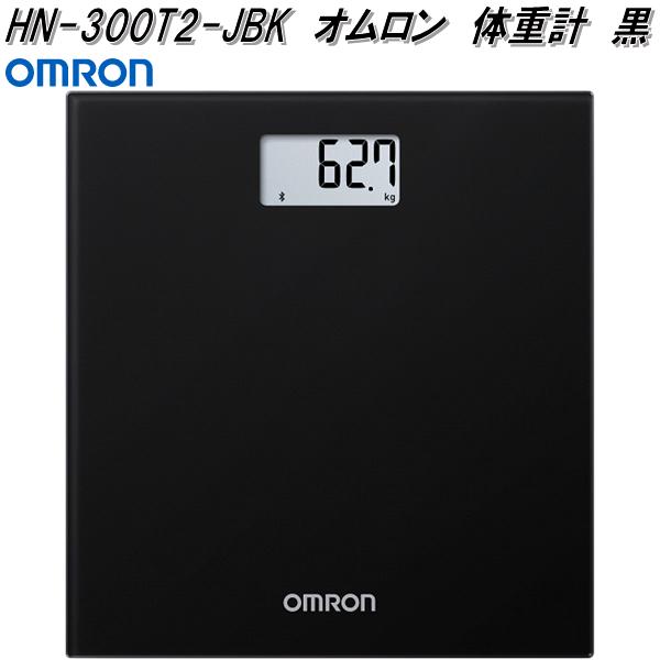 楽天市場】オムロン 体重体組成計 hbf－255t－bkの通販