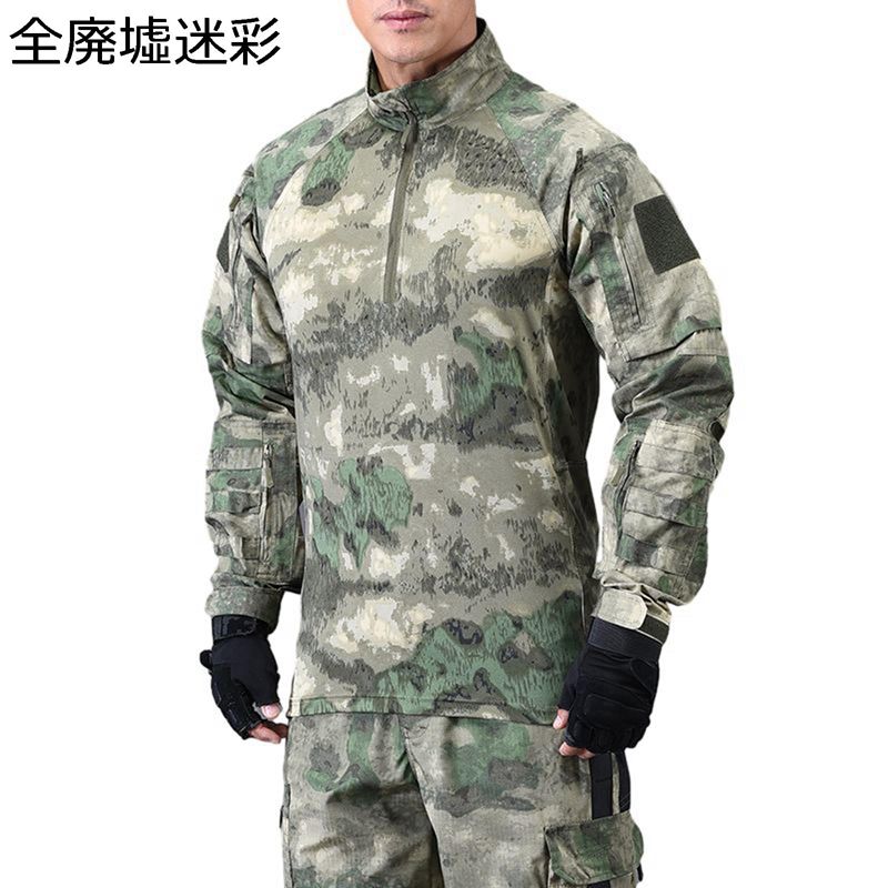 楽天市場】戦闘服 メンズ コンバットシャツ 長袖tシャツ 上着 サバゲー