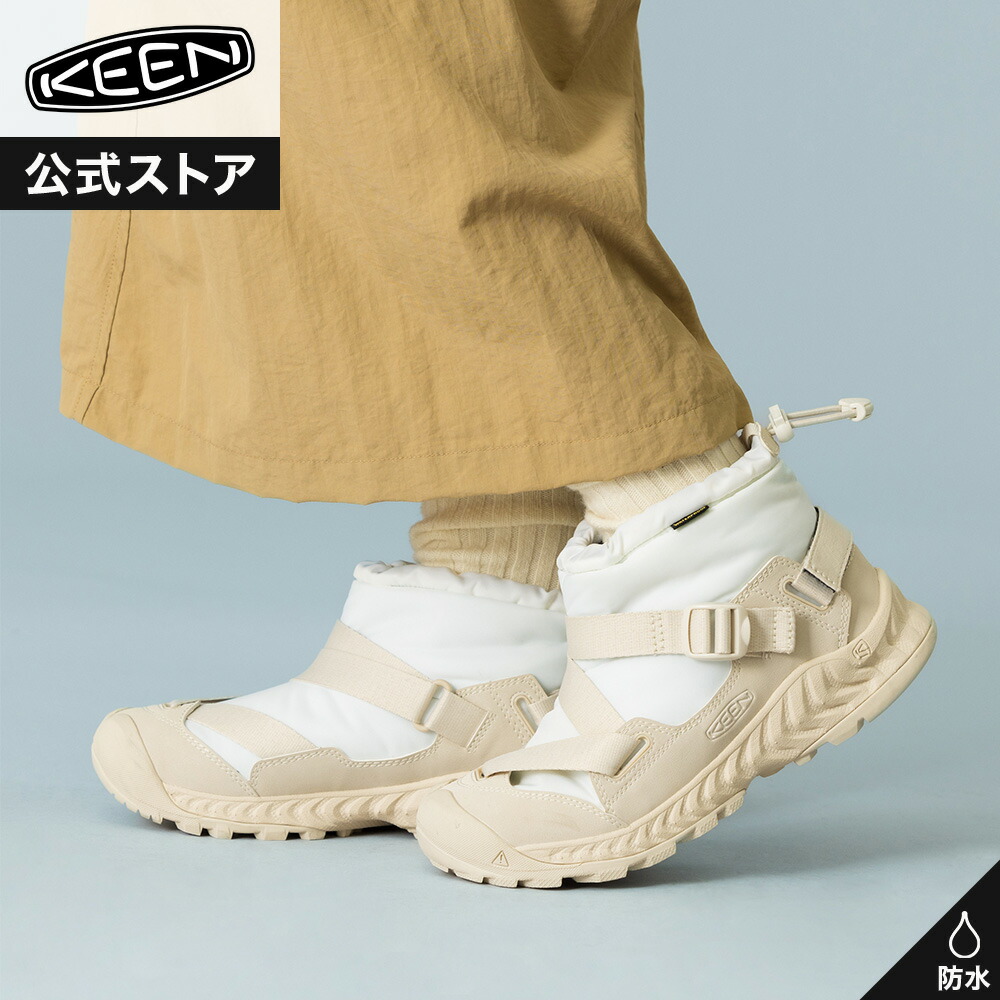 楽天市場】SALE 30%OFF【公式】 KEEN キーン レディース フッドゼラ