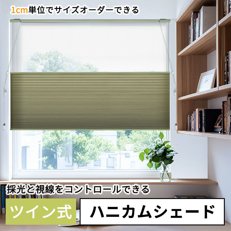 楽天市場】【18%OFFクーポン+P7倍☆レビュー特典】KEEGO ツイン