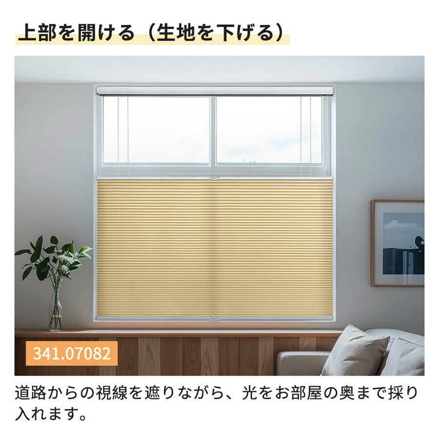 楽天市場】＼18%OFFクーポン+P5倍／【レビュー特典】 KeeGo ハニカム