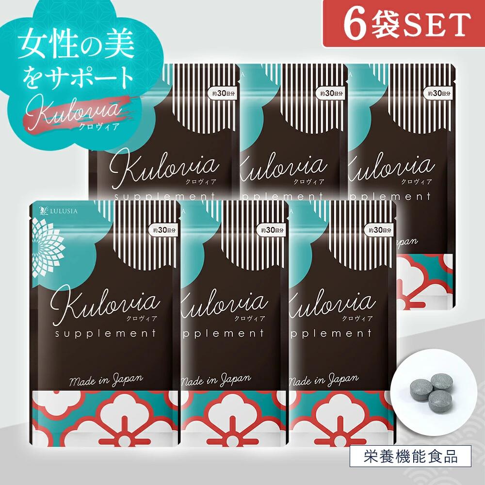 楽天市場】クオリア サプリの通販