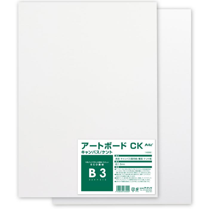 ec143300a.jpg