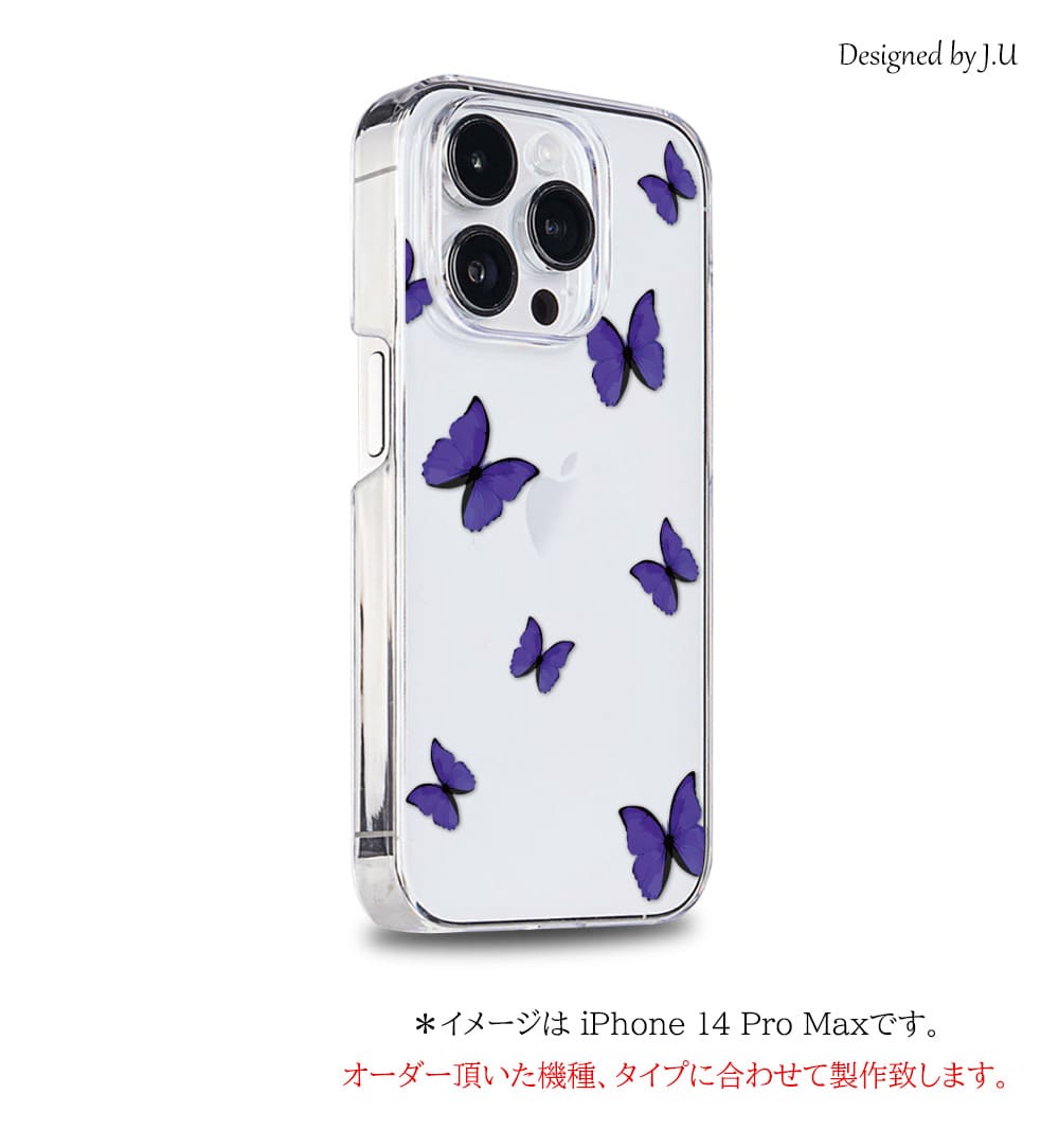 楽天市場】iPhone 14 Pro ケース スマホ カバー iPhone14Pro