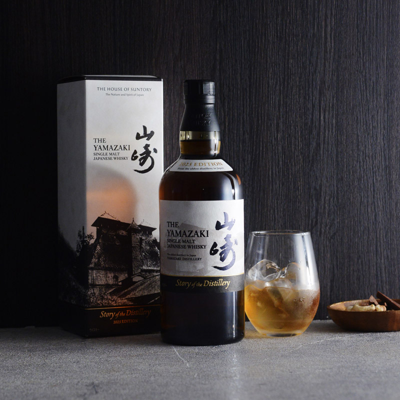 楽天市場】【終】【箱つき】山崎 白州 Story of the Distillery 2025