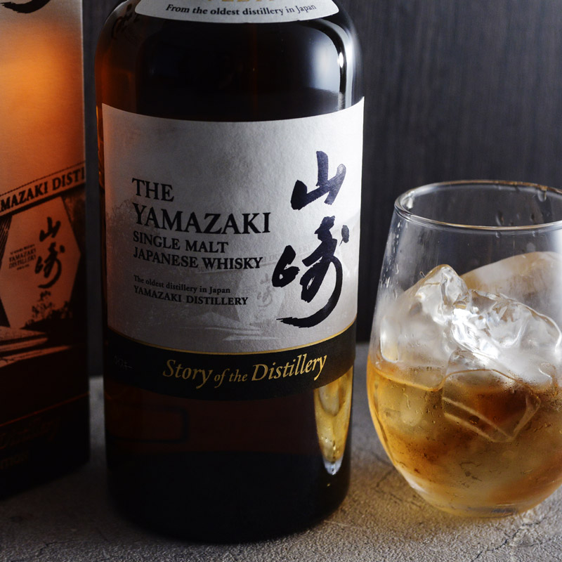 楽天市場】【終】【箱つき】山崎 白州 Story of the Distillery 2025