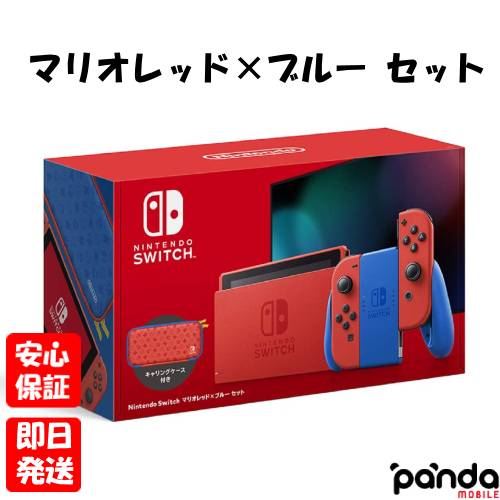 楽天市場】赤（本体｜Nintendo Switch）：テレビゲームの通販