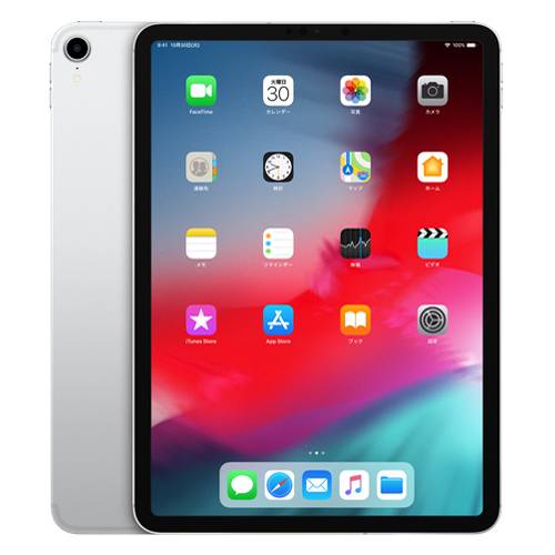 楽天市場】ipad pro 10.5インチ wi-fi+cellular 256gbの通販