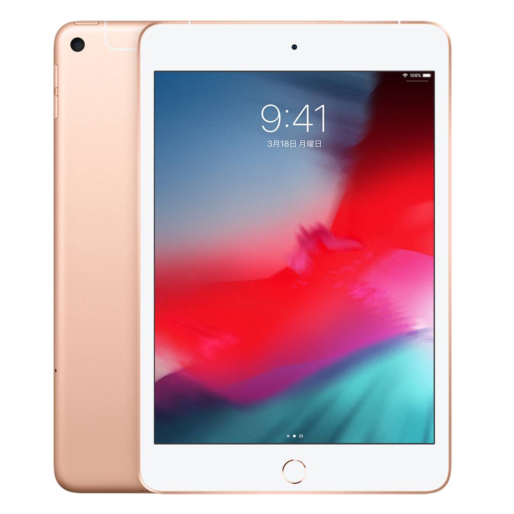 楽天市場】ipad mini 5 本体 256gbの通販