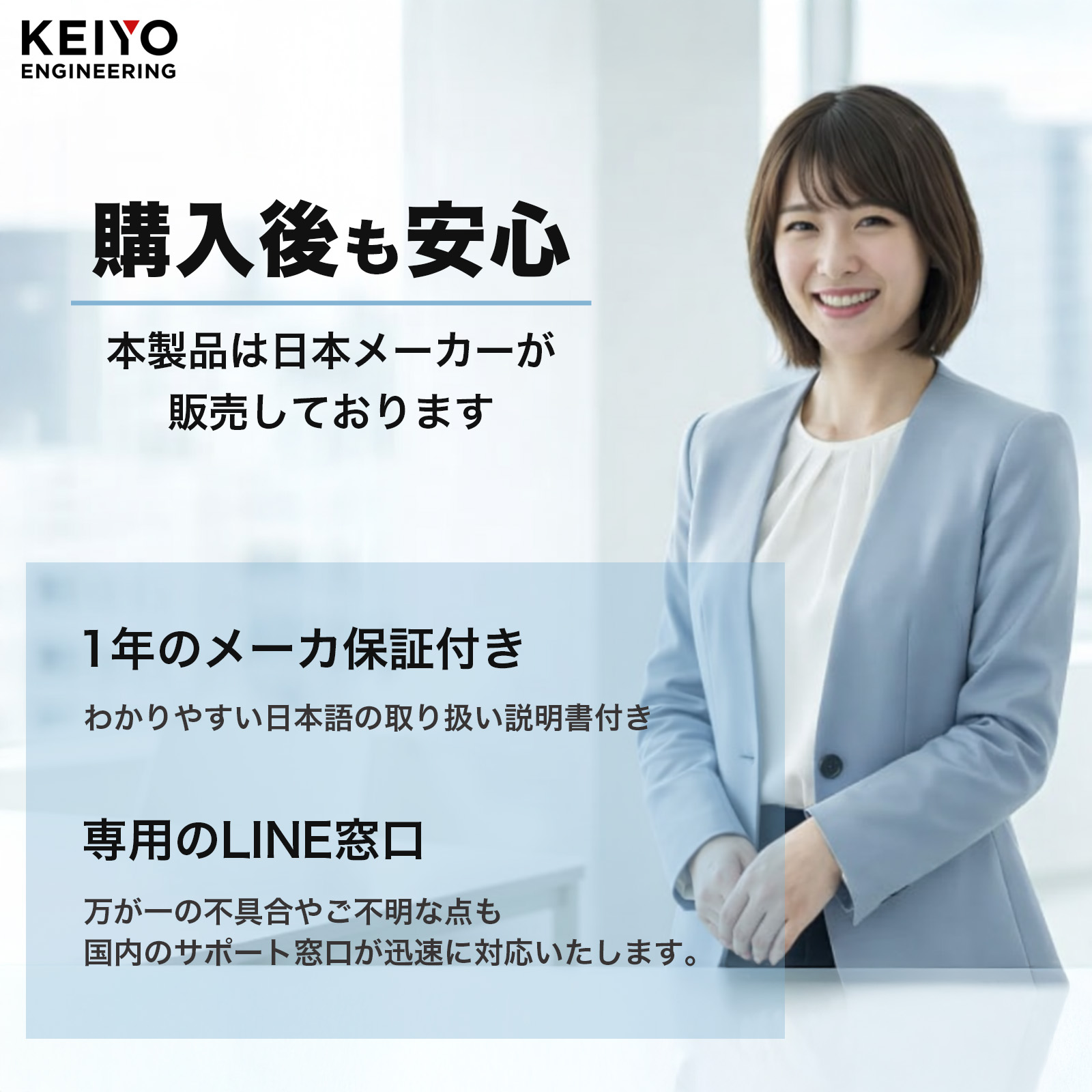 楽天市場】＼ワンダフルデーポイント20倍／【高輝度LCD・55fps】KEIYO