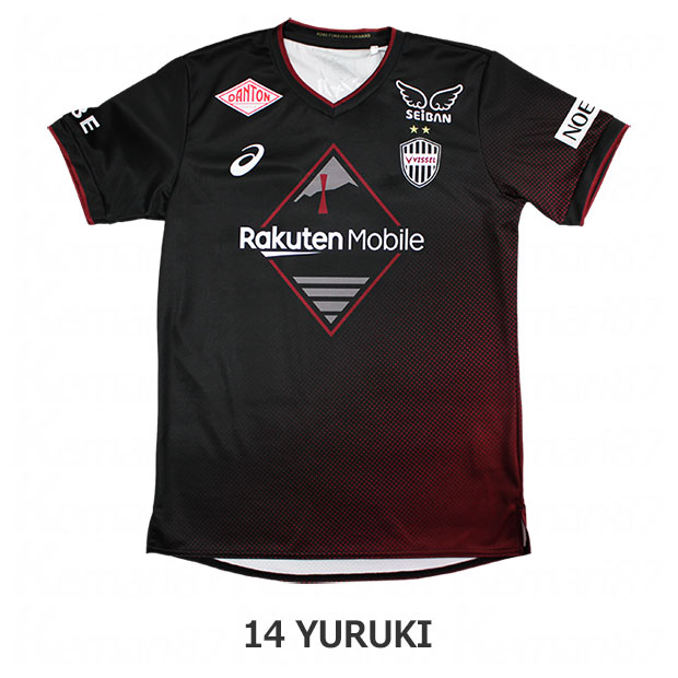 楽天市場】【10/30までポイント5倍】ヴィッセル神戸 2024 ホーム 半袖