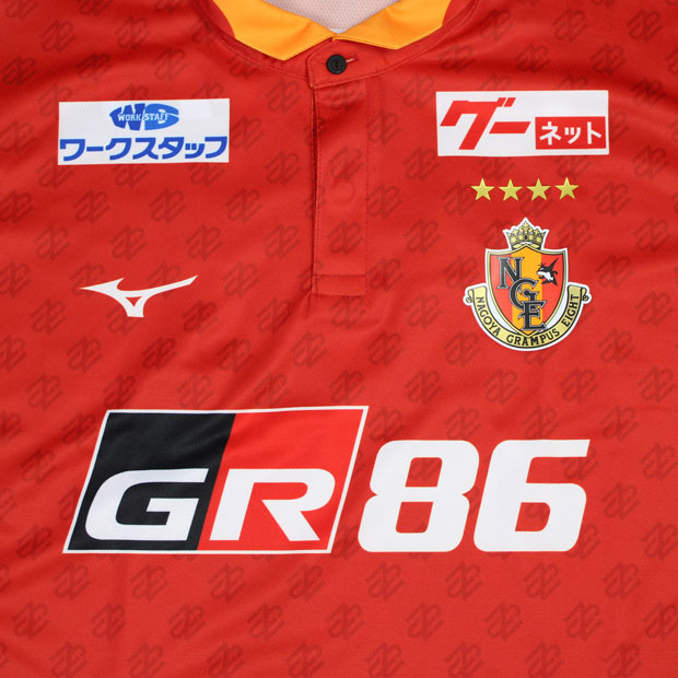 楽天市場】【10/30までポイント5倍】名古屋グランパス 2023 ホーム