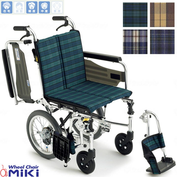 ミキ ミキ Skit 介助型 車いす SKT-2 緑チェック 40 (車椅子) 価格比較