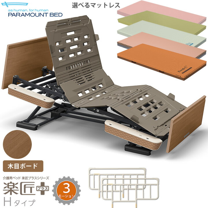 kq-a6329-3set-big_i2.jpg