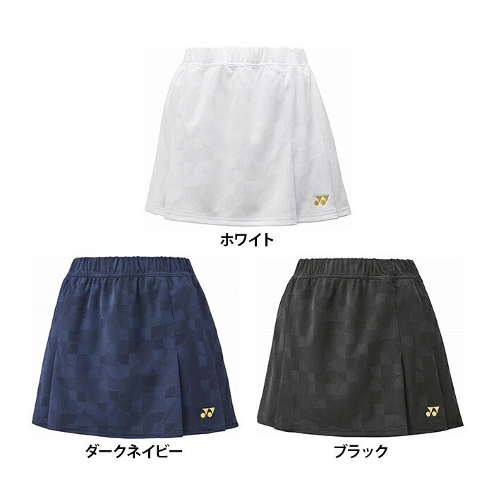 ヨネックス YONEX スコート」の人気商品一覧 | 安い商品を通販サイト