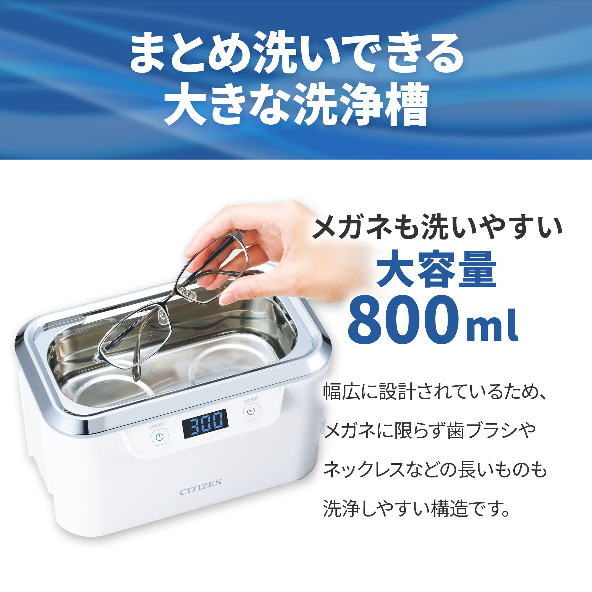 楽天市場】【楽天39週連続売上NO.1】 洗浄液 プレゼント 2年保証