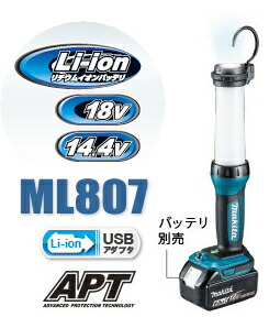 ml807.jpg