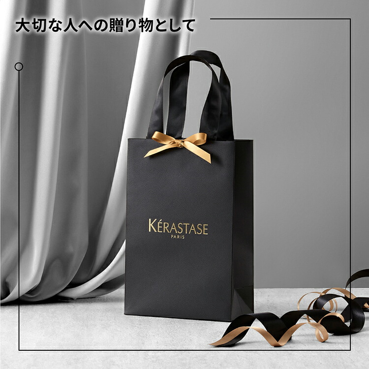 楽天市場】ヘアオイル フルイド オレオ リラックス 75mL 本体&レフィル