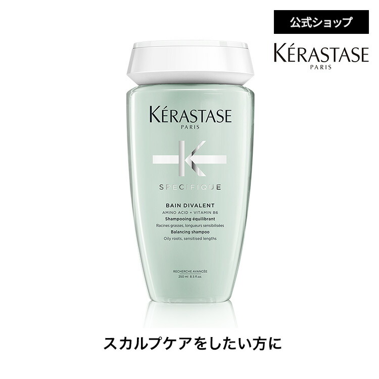 楽天市場】シャンプー バン ディバレント ◇ヘアケア インバス 頭皮