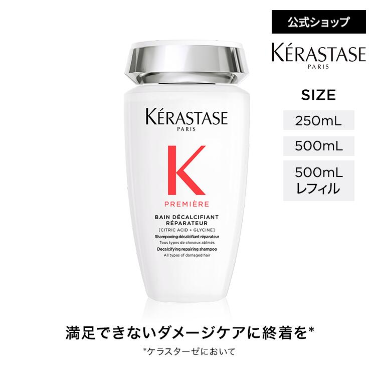 ティエンズ ティエンズ シャンプーゼロ & ボディウォッシュゼロ 5本